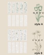 دفترچه 30 برگ کاغذ کالک - Image 9