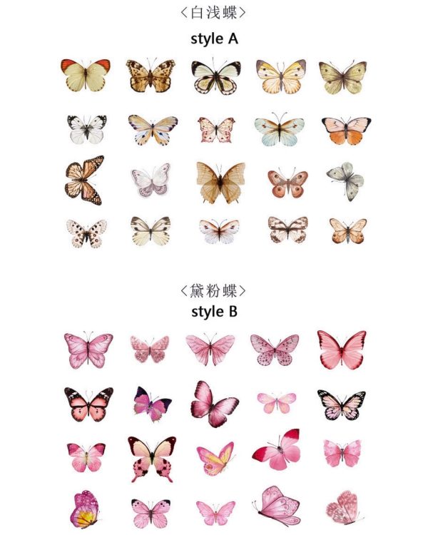 پک ۴۰ عددی استیکر شفاف ضد آب طرح پروانه - Image 8