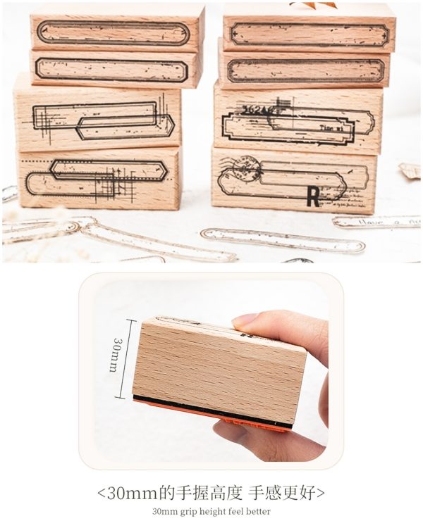 مهر چوبی Border Mark - Image 4