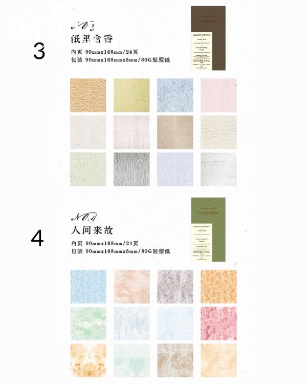 کتابچه مخصوص اسکرب بوک - Image 7