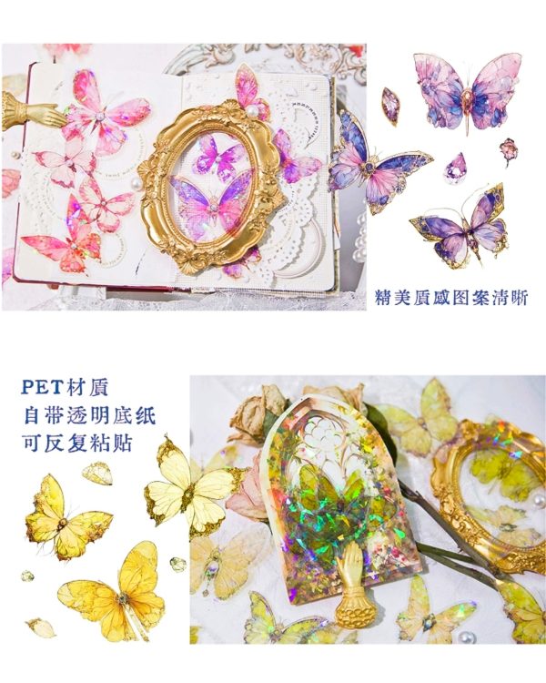 استیکر اطلس پروانه ها - Image 4