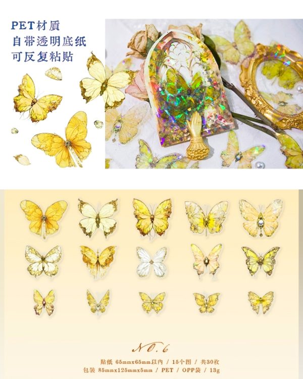 استیکر اطلس پروانه ها - Image 10