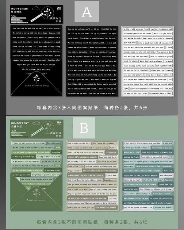 استیکر برش خورده جملات انگلیسی - Image 7