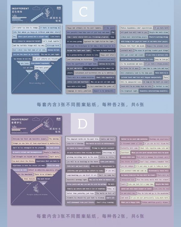استیکر برش خورده جملات انگلیسی - Image 8