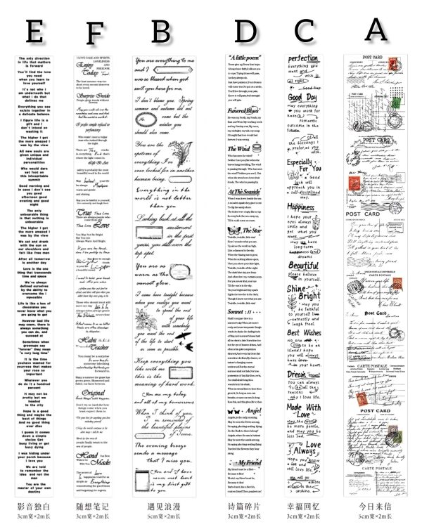 واشی PET نوشته - Image 10