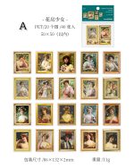 استیکر گالری نقاشی - Image 5