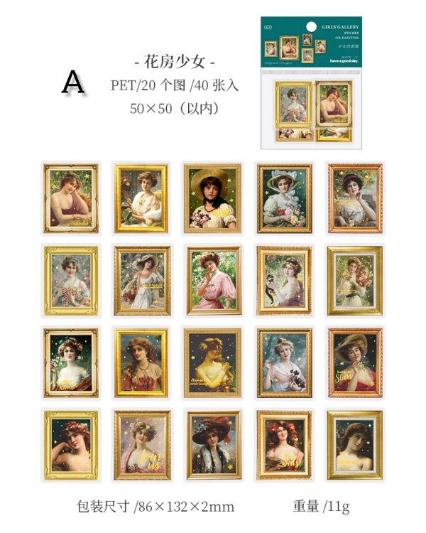 استیکر گالری نقاشی - Image 5