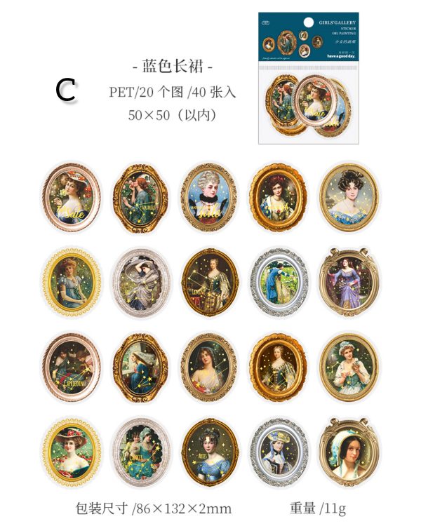 استیکر گالری نقاشی - Image 7