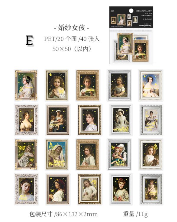 استیکر گالری نقاشی - Image 9