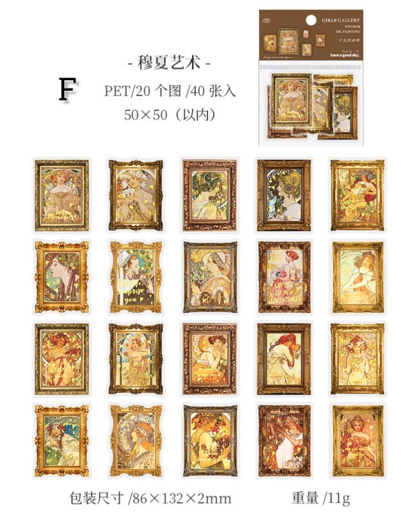 استیکر گالری نقاشی - Image 10