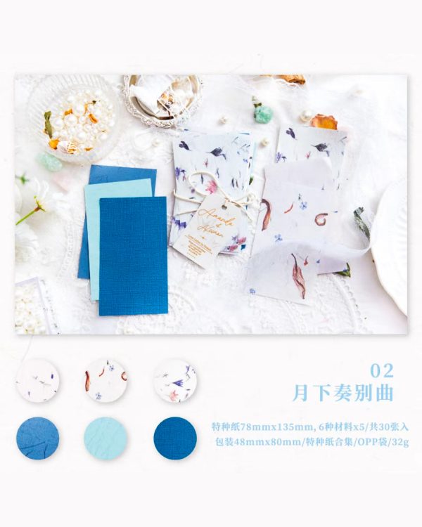 پک کاغذ طرح دار - Image 8