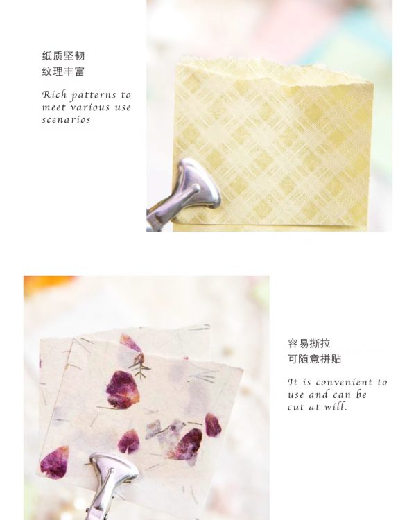 پک کاغذ طرح دار - Image 3