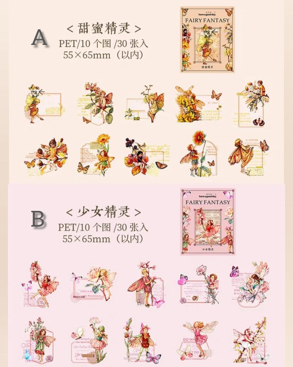 استیکر میکس آرت پری گلها - Image 6