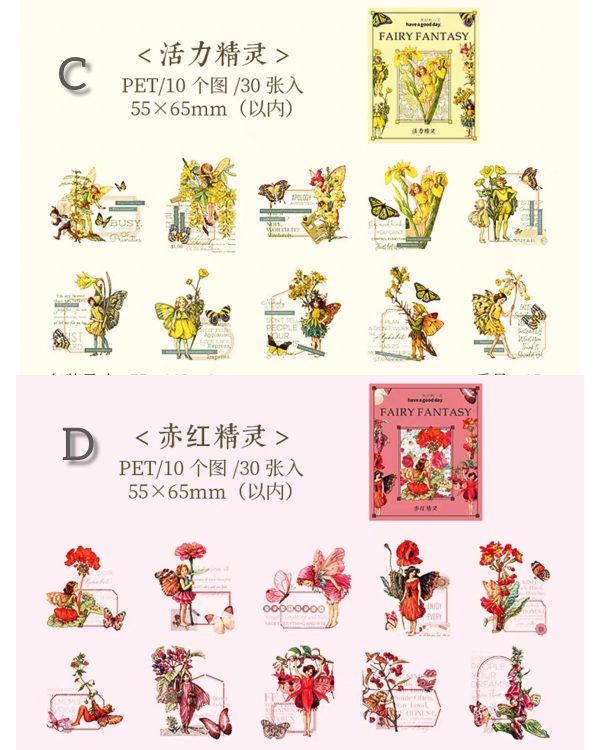 استیکر میکس آرت پری گلها - Image 7