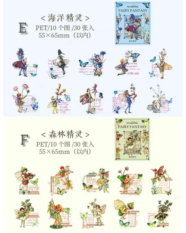 استیکر میکس آرت پری گلها - Image 8