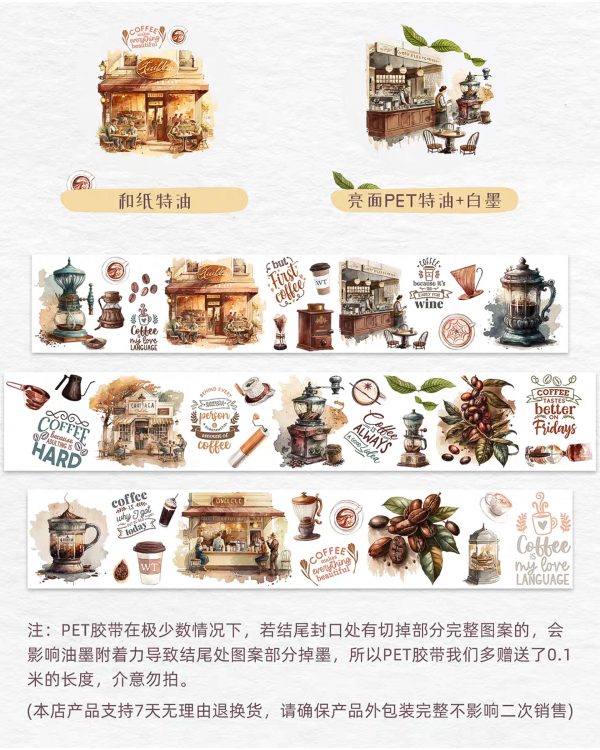 چسب واشی کد ۶۲ - Image 10