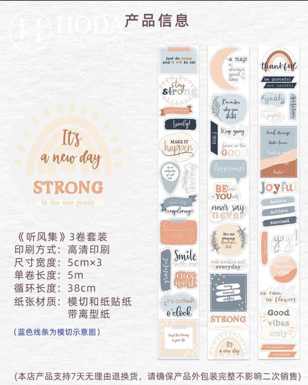 چسب واشی کد ۴۴ - Image 10