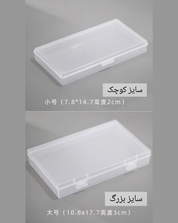 جعبه شفاف - Image 7