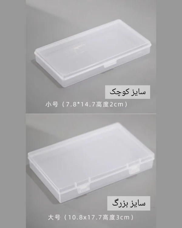 جعبه شفاف - تصویر 7