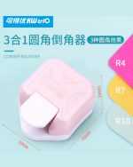 پانچ / دایکات گوشه ۳ طرفه - Image 5