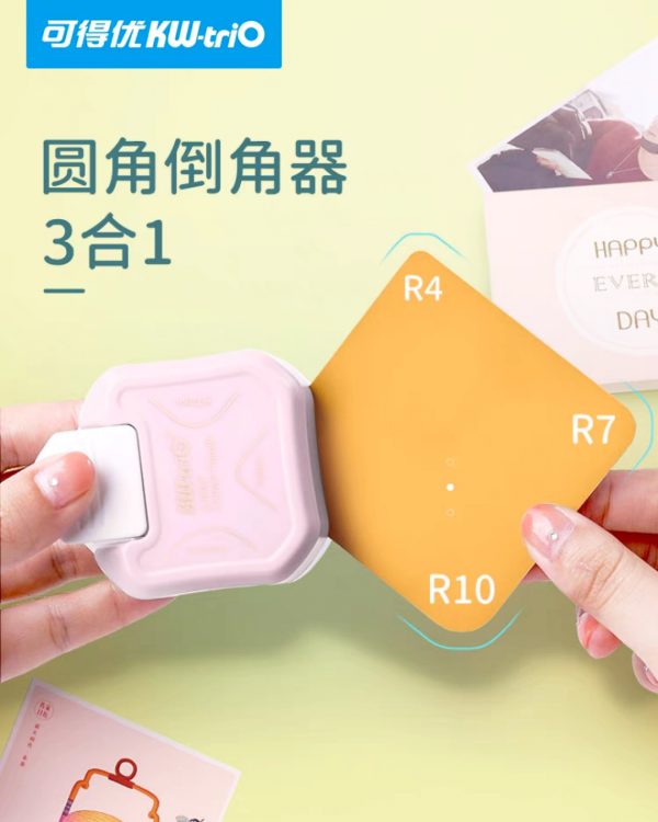 پانچ / دایکات گوشه ۳ طرفه - Image 6