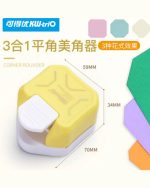 پانچ / دایکات گوشه ۳ طرفه - Image 8