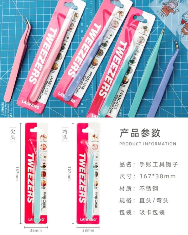 پنس رنگی - Image 16