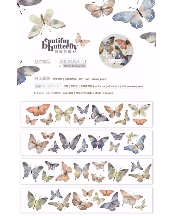 چسب واشی کد ۹۲ - Image 7