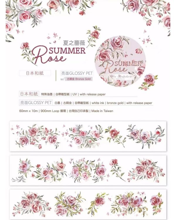 چسب واشی کد ۹۳ - Image 6