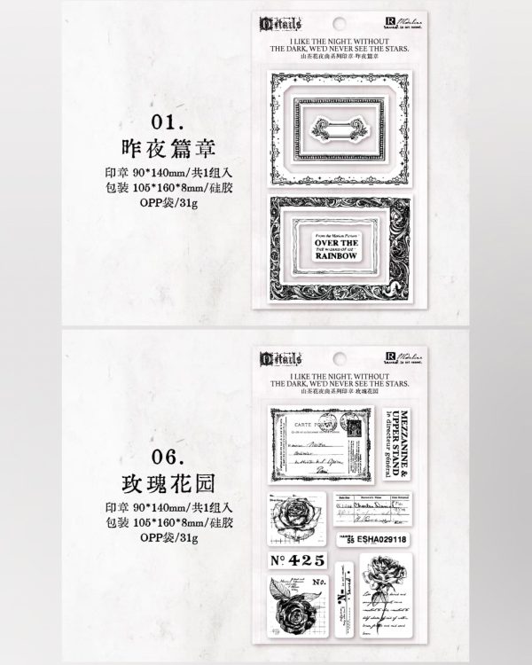 مهر سیلیکونی سفید - Image 6