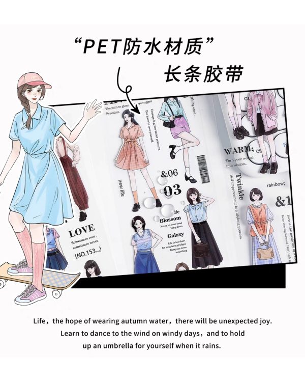 استیکر دختر نواری Beautiful Life - Image 3