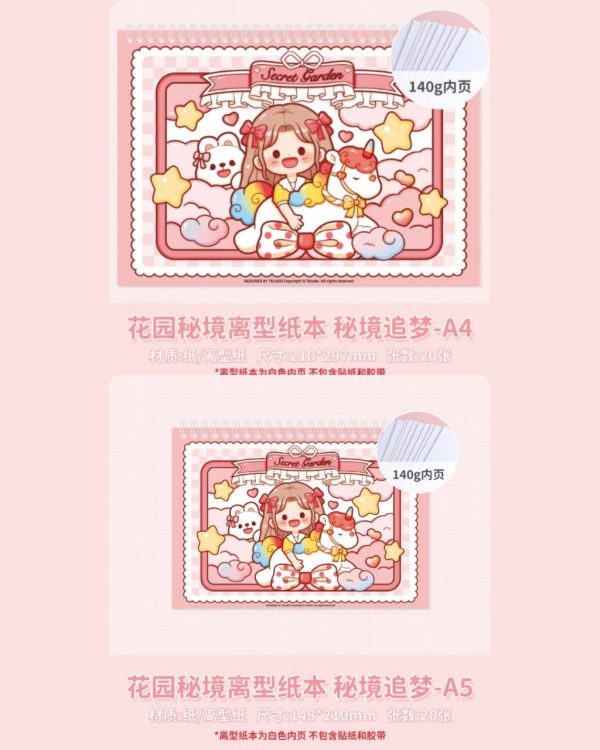 دفتر ۲۰ برگ افقی با کاغذهای نچسب ۱۴۰ گرم - Image 9