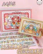 دفتر ۲۰ برگ افقی با کاغذهای نچسب ۱۴۰ گرم