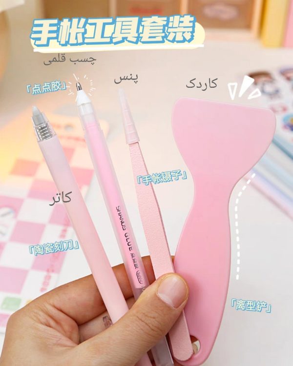 پک ابزار ژورنالی - Image 3