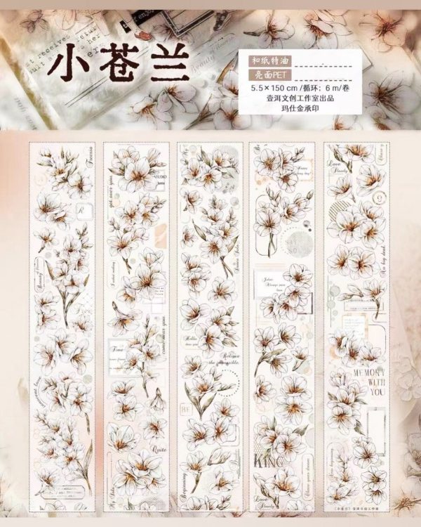 چسب واشی کد 120C19 - Image 5