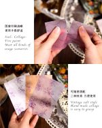 دفترچه تم ساز با ۳ جنس متریال - Image 4