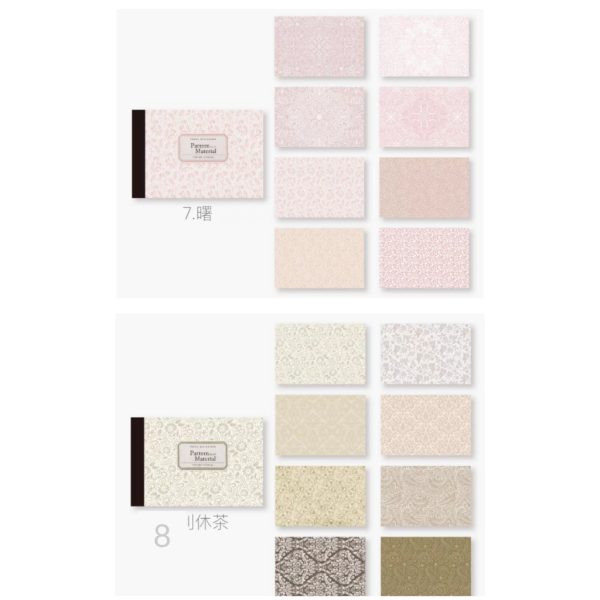 دفترچه تم ساز با ۳ جنس متریال - Image 8