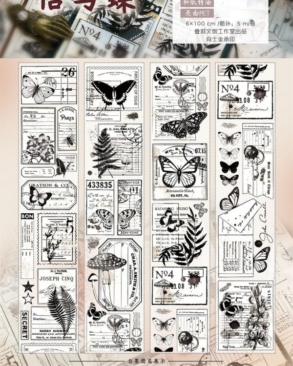 چسب واشی کد 124 - Image 8