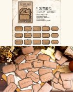 استیکر کادر سری Time Rings - Image 4