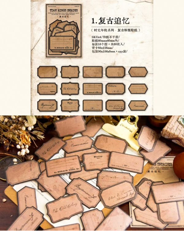 استیکر کادر سری Time Rings - Image 4