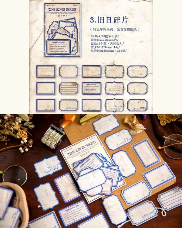 استیکر کادر سری Time Rings - Image 6