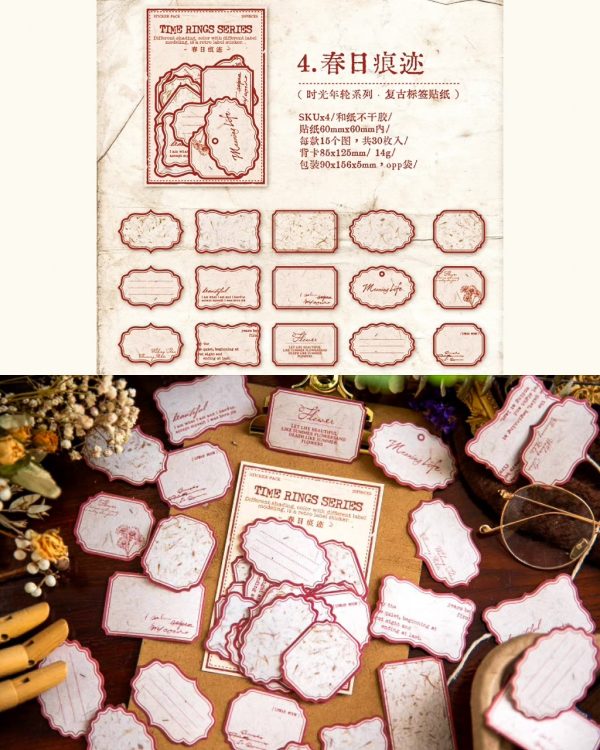 استیکر کادر سری Time Rings - Image 7