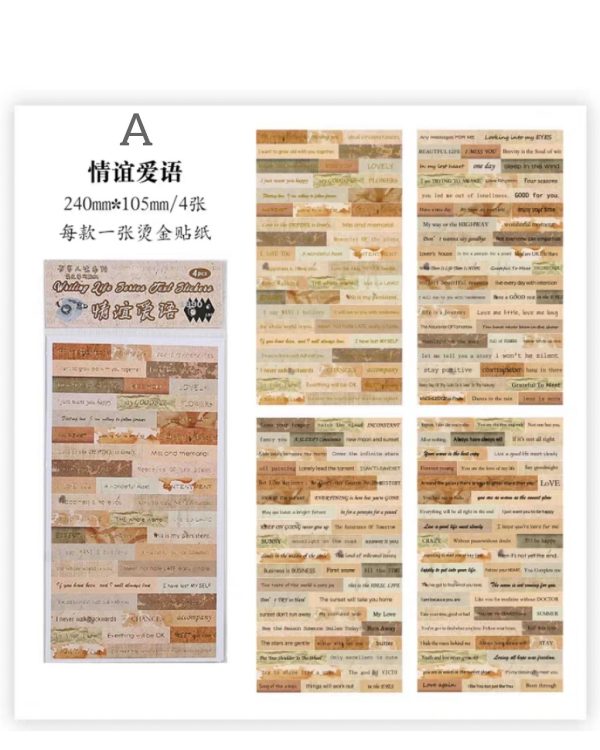 استیکر تکست Writing life series - Image 7