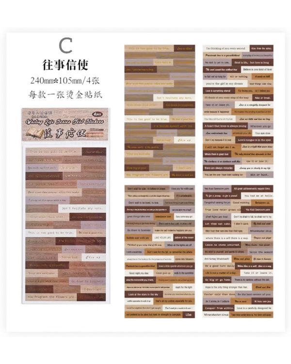 استیکر تکست Writing life series - Image 9