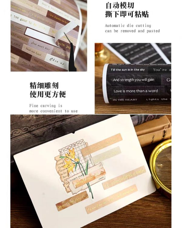 استیکر تکست Writing life series - Image 3