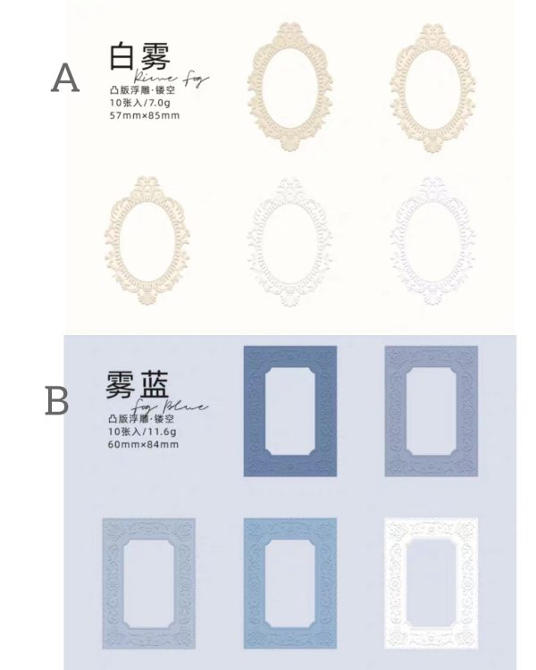 فریم مقوایی - Image 11