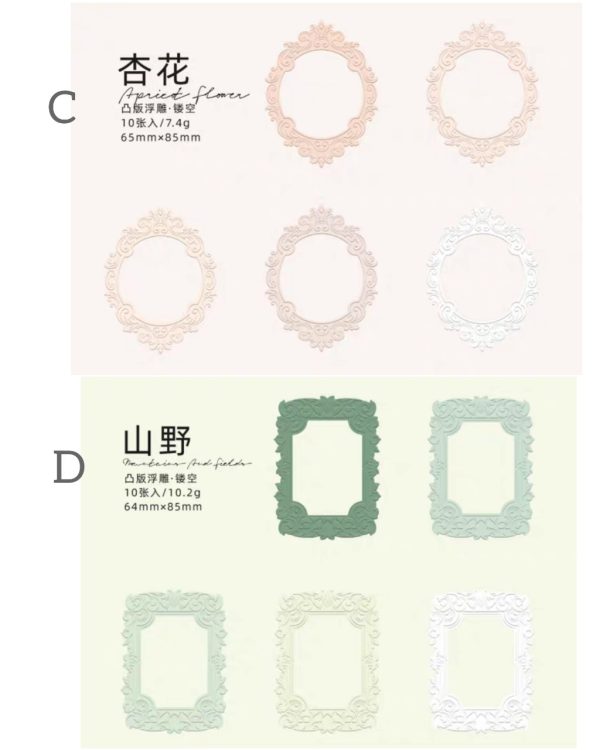 فریم مقوایی - Image 12