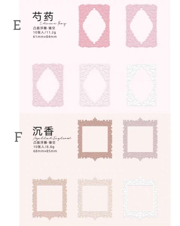 فریم مقوایی - Image 13