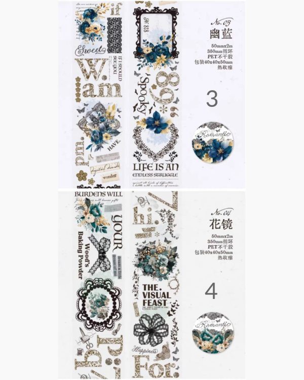 واشی Romantic - Image 7