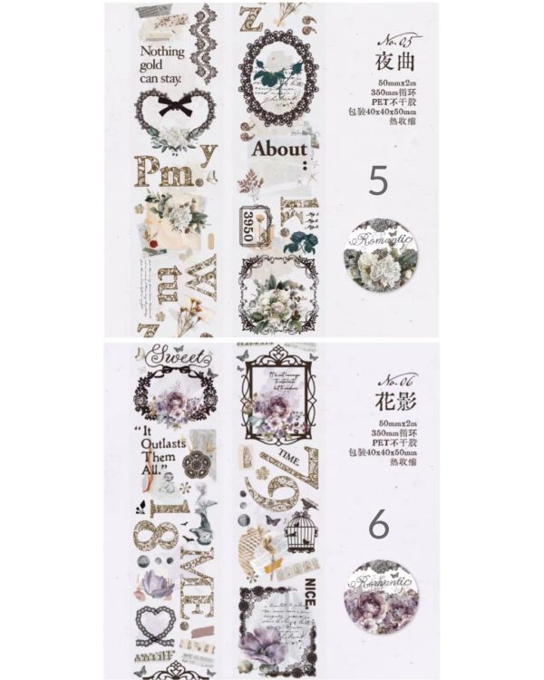 واشی Romantic - Image 8